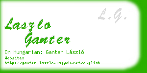 laszlo ganter business card